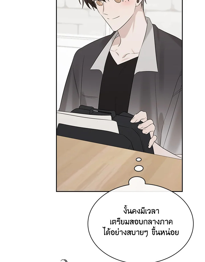 หน้า 71