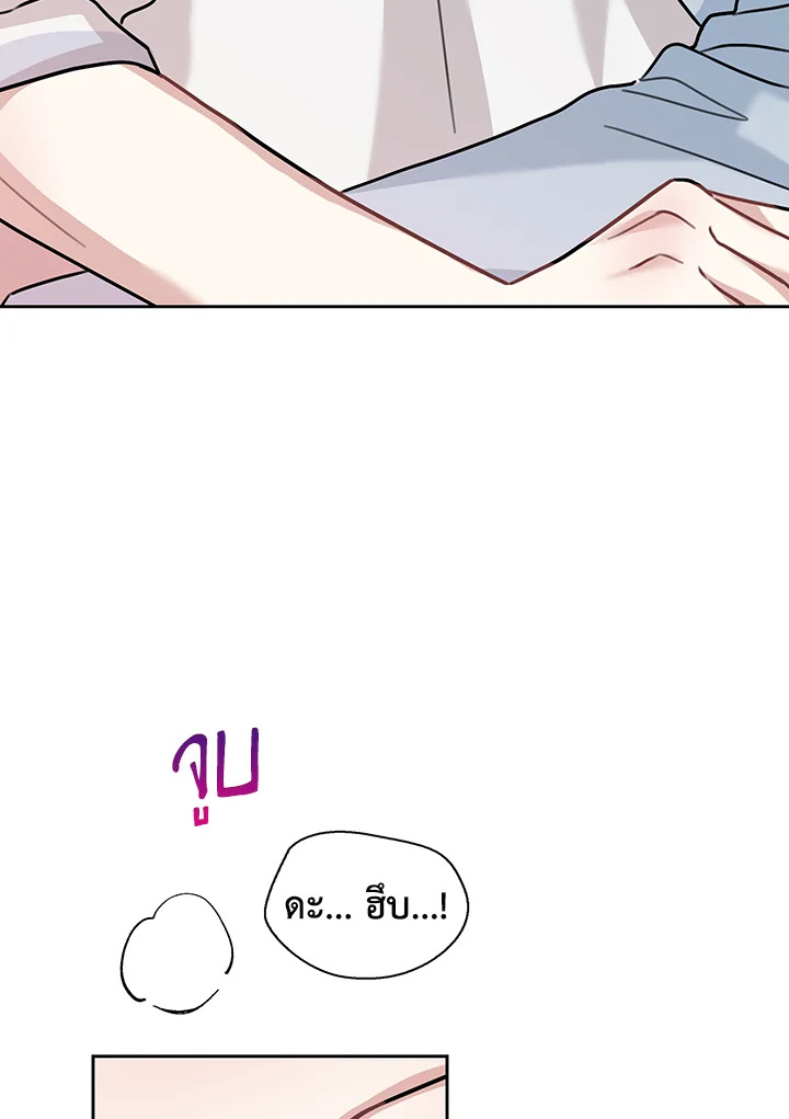 หน้า 67
