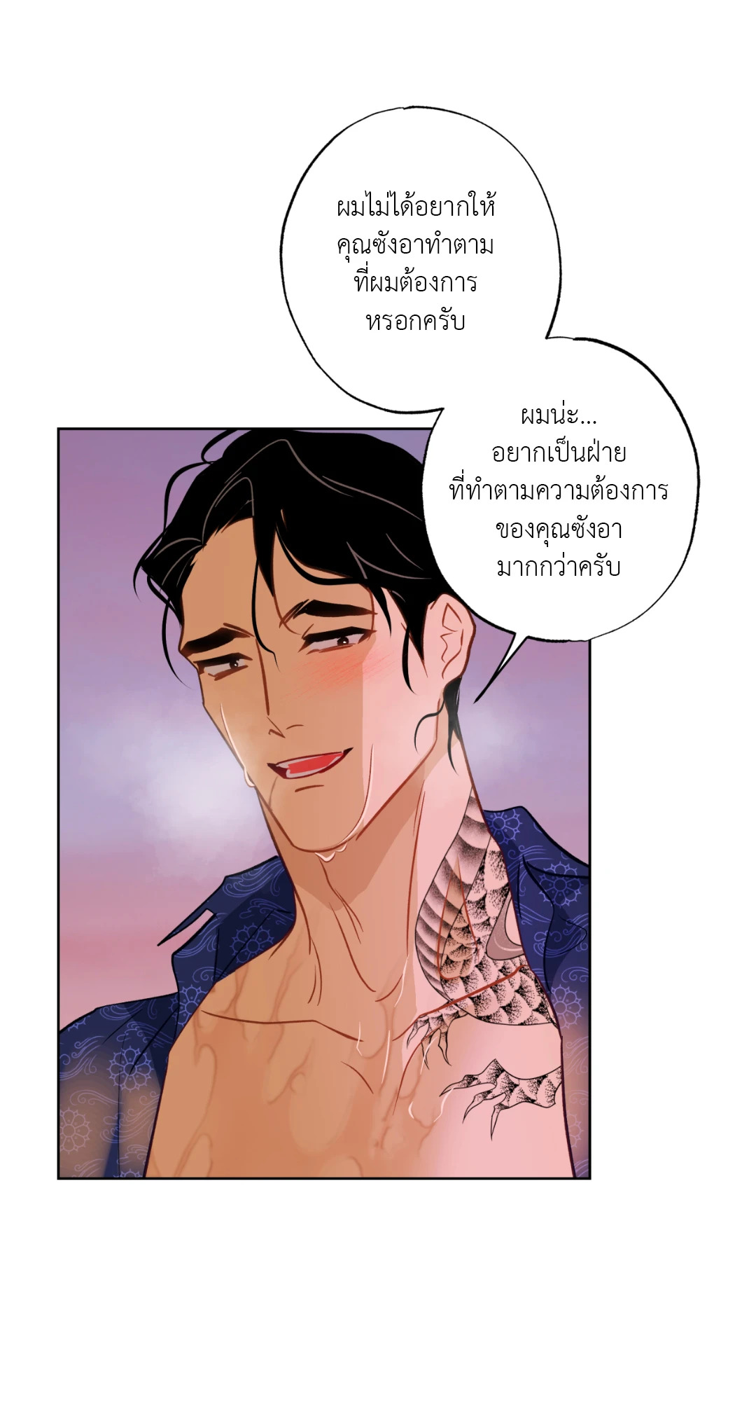 หน้า 60