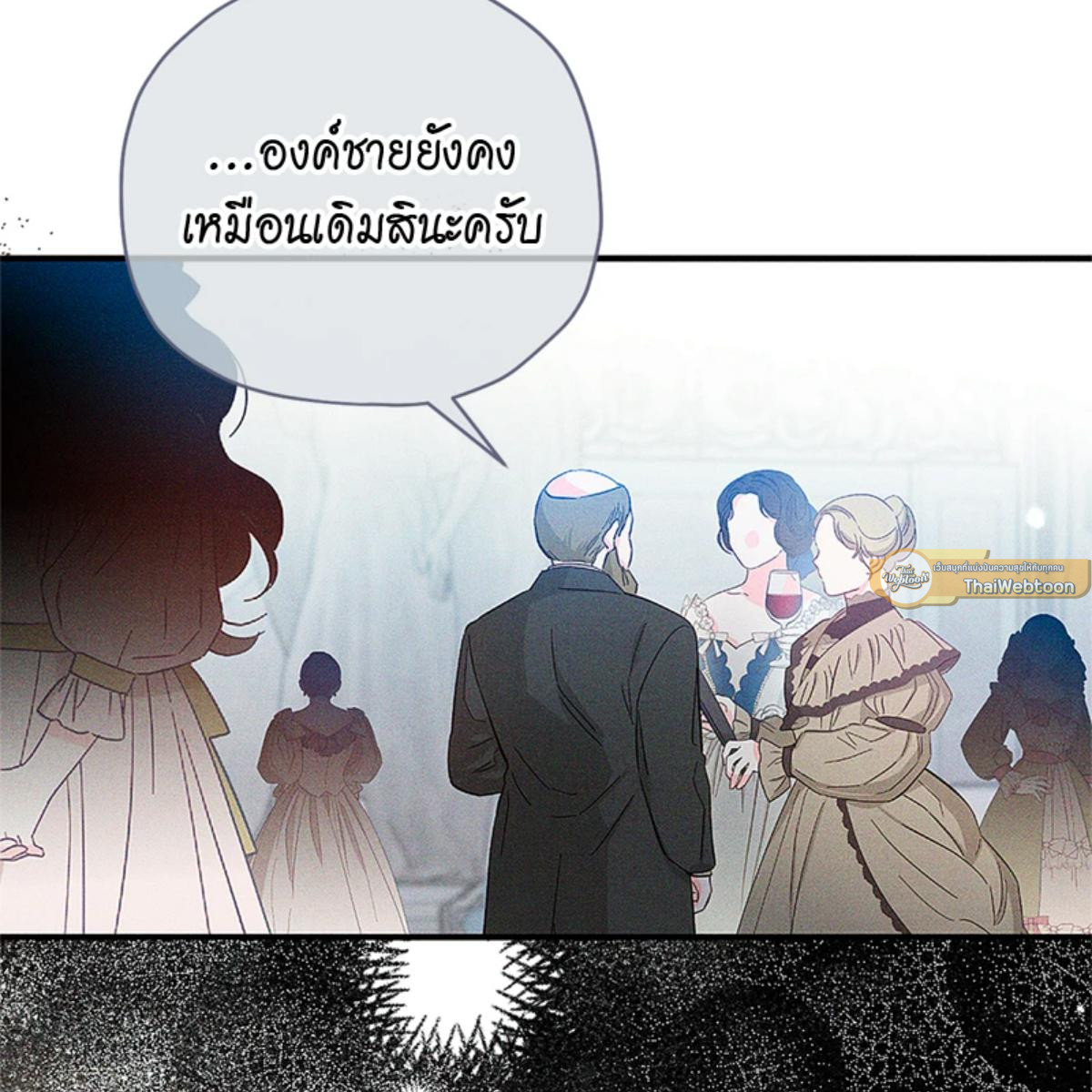 หน้า 78