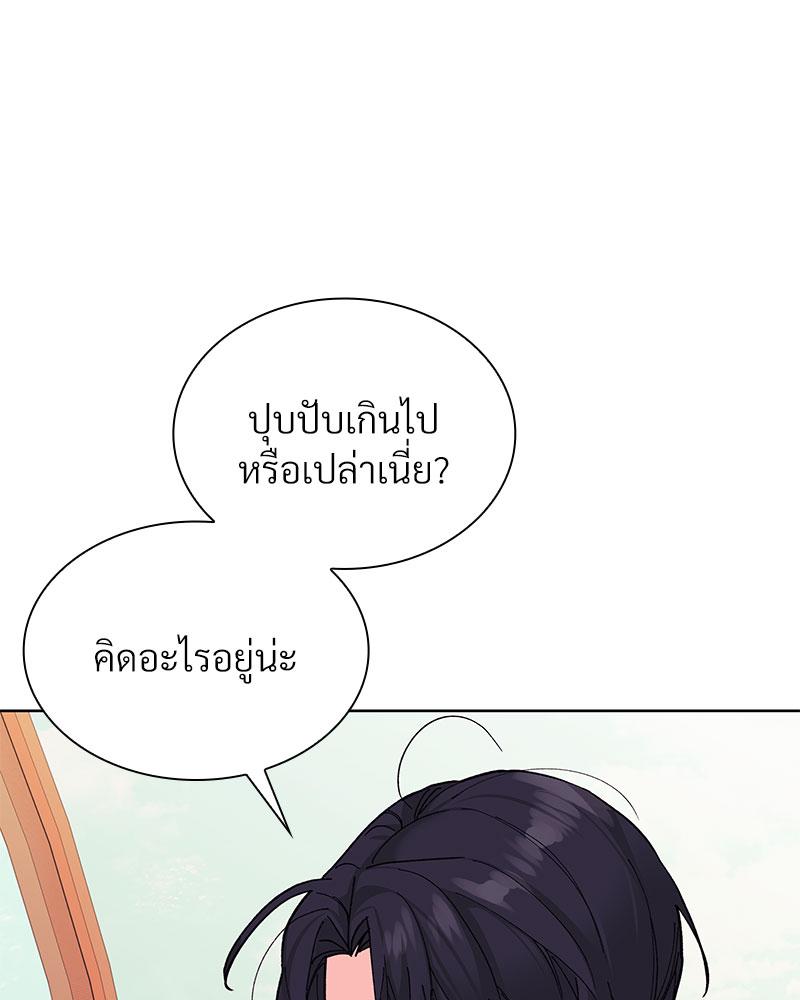หน้า 104