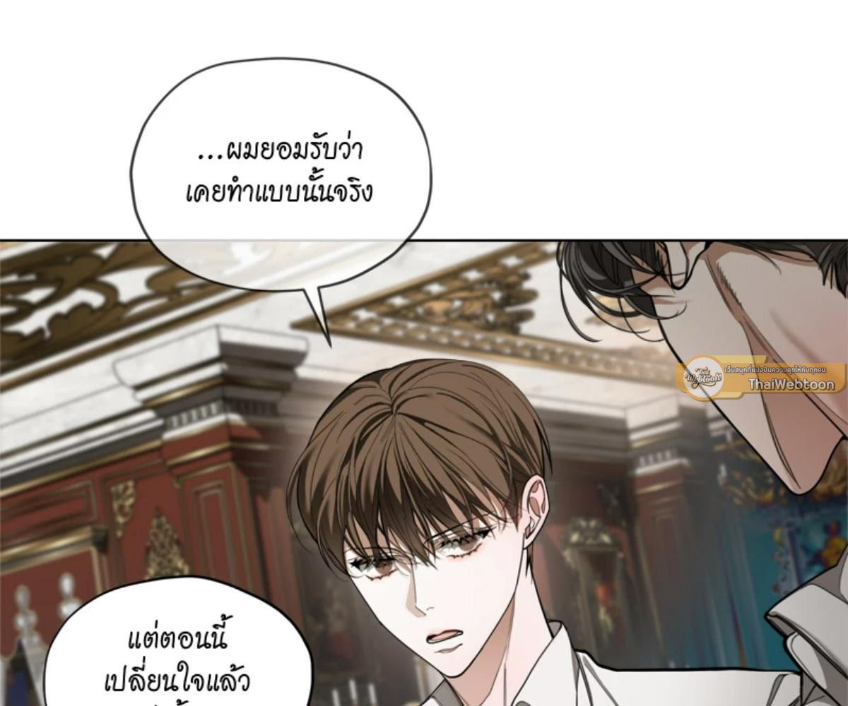 หน้า 103