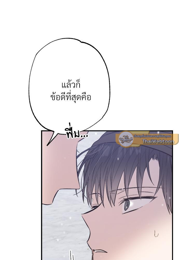 หน้า 89