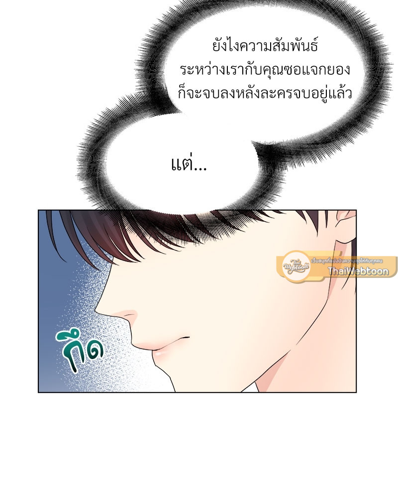 หน้า 64