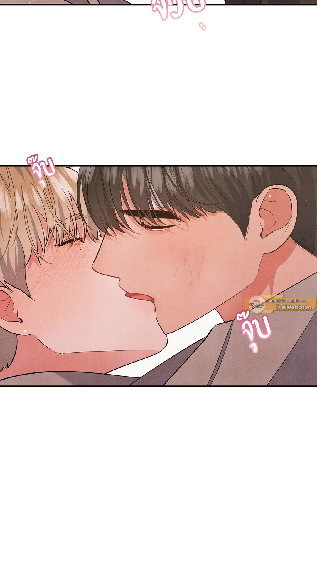 หน้า 61