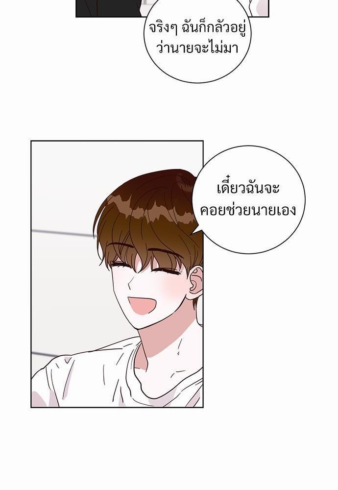 หน้า 47