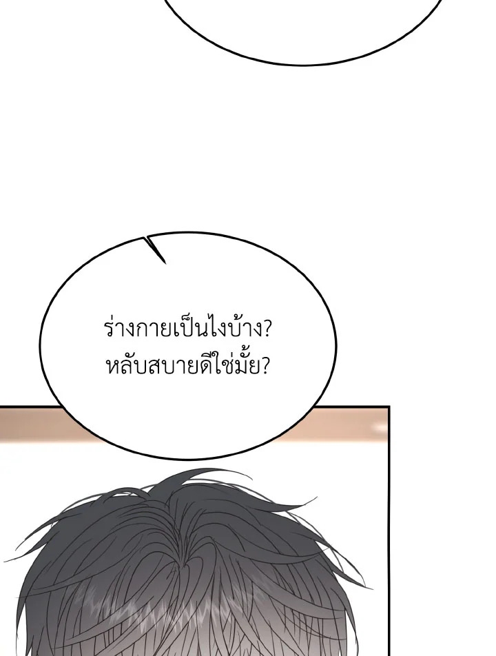 หน้า 126