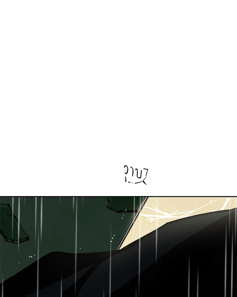หน้า 110