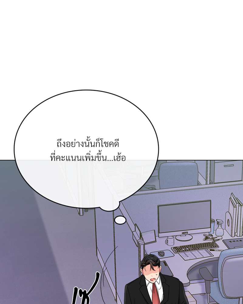 หน้า 95