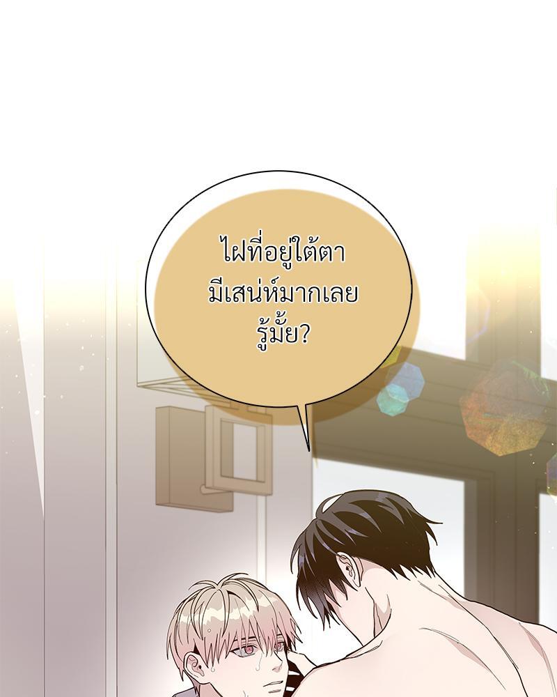 หน้า 114