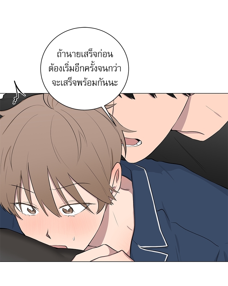 หน้า 91