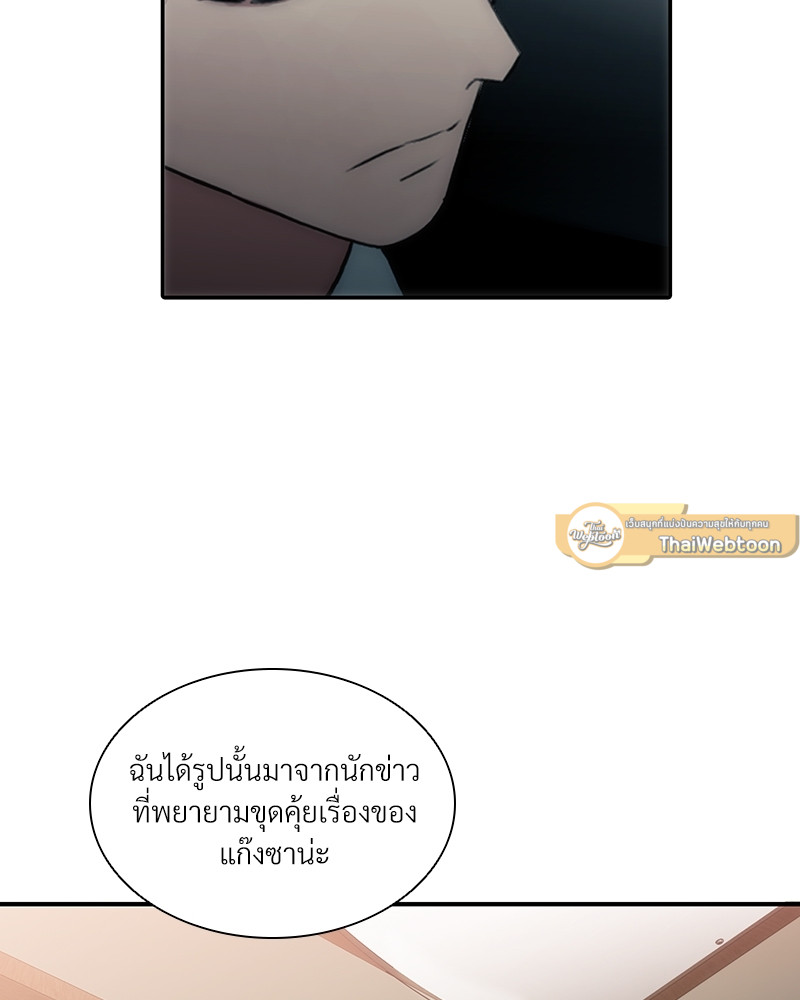 หน้า 59