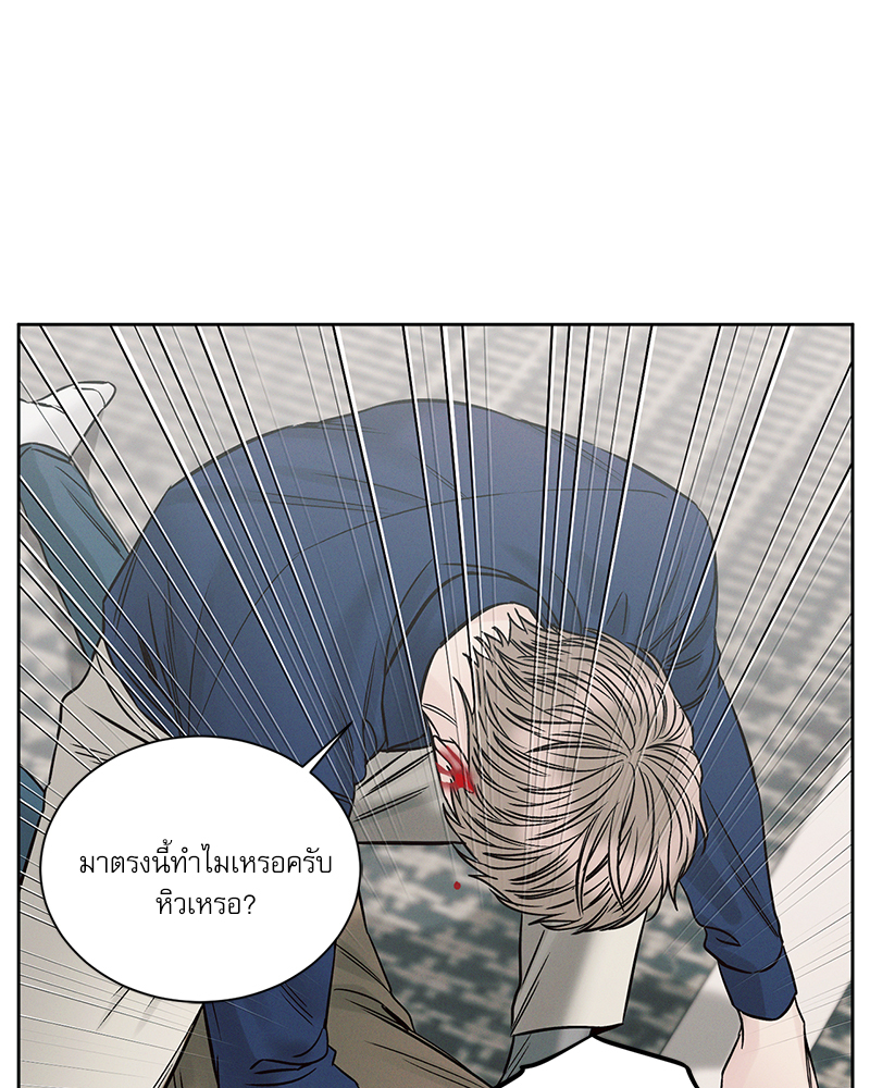 หน้า 78