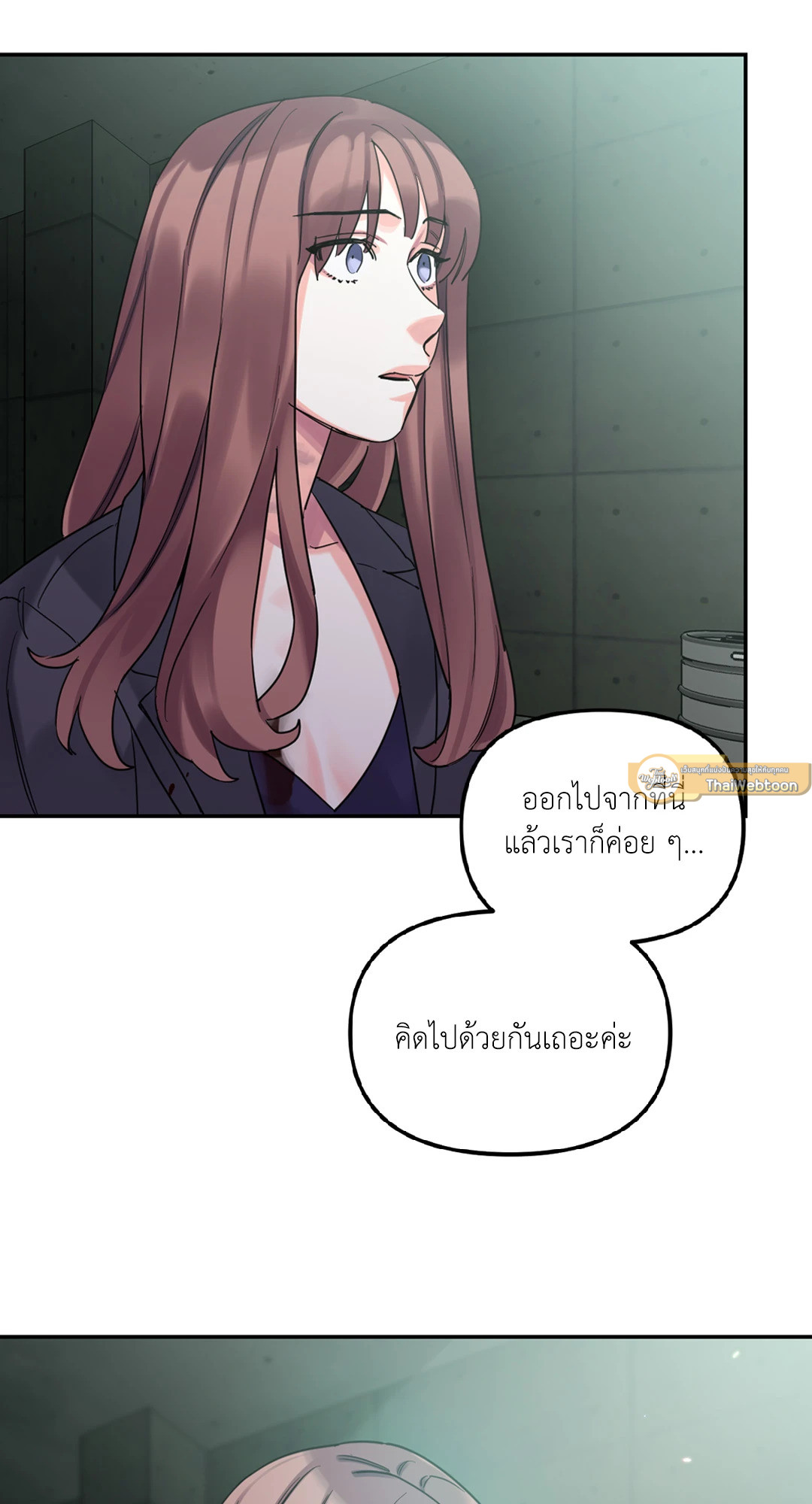 หน้า 92