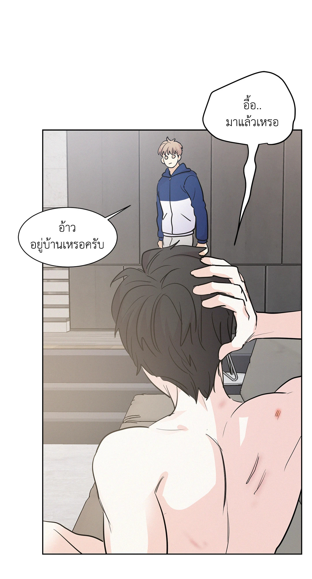 หน้า 61