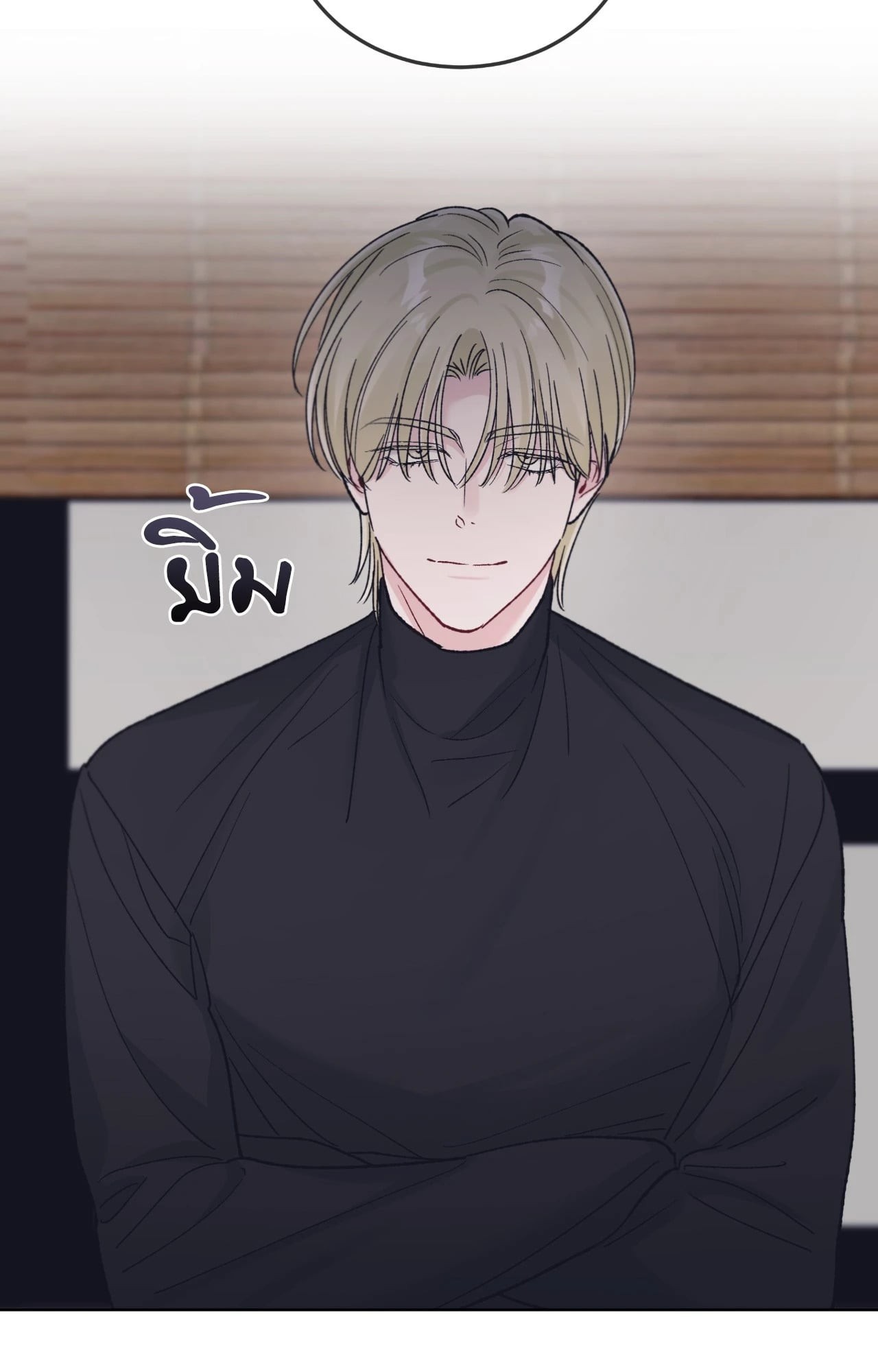 หน้า 63