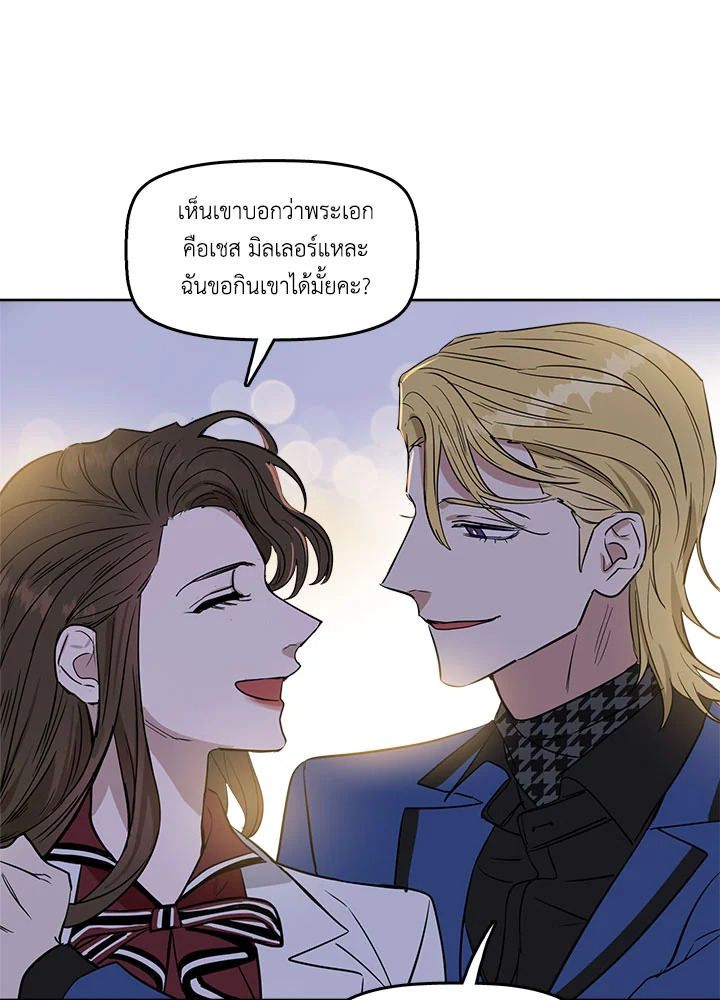 หน้า 60