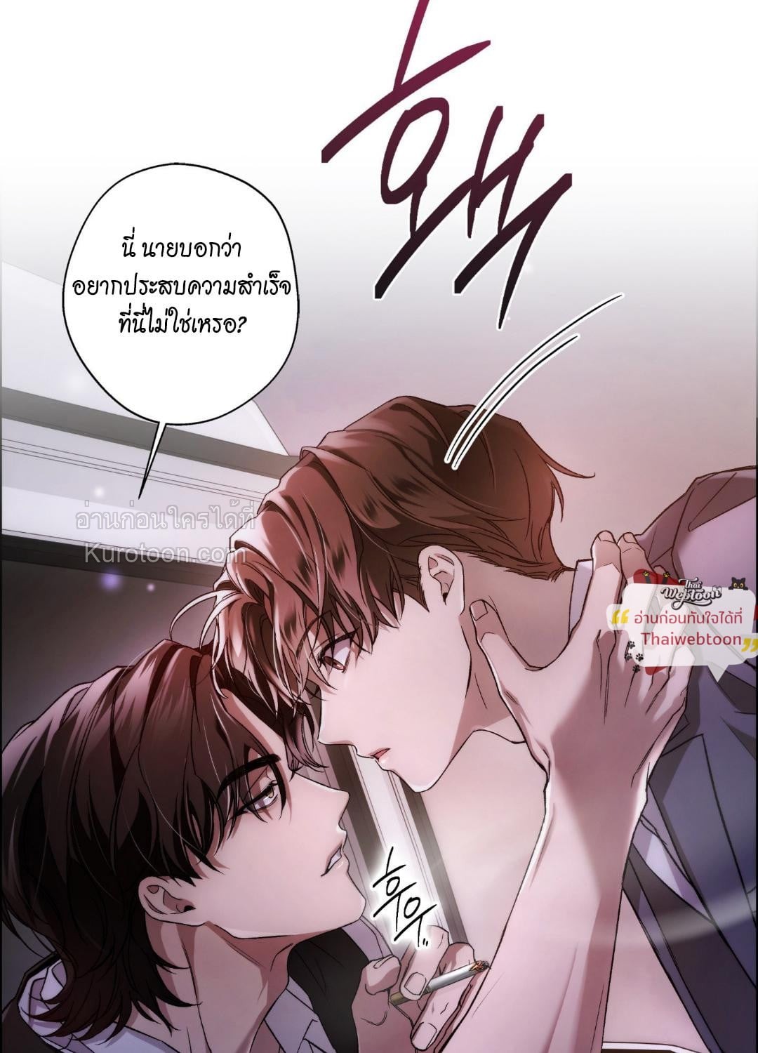 หน้า 65