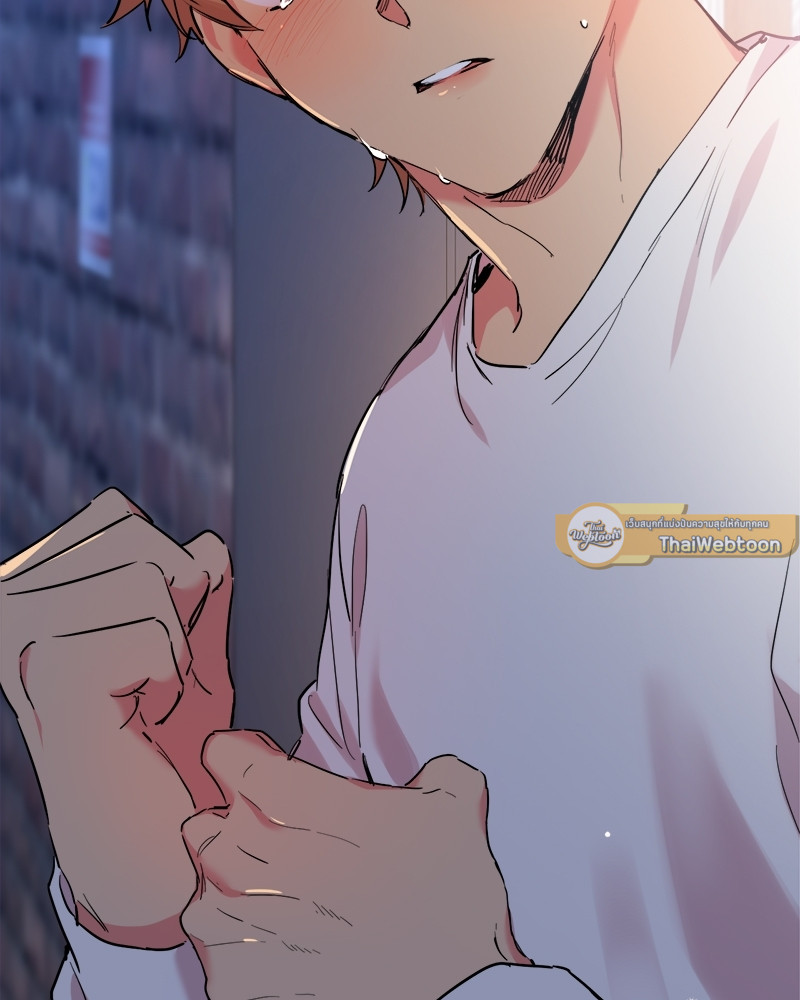 หน้า 105