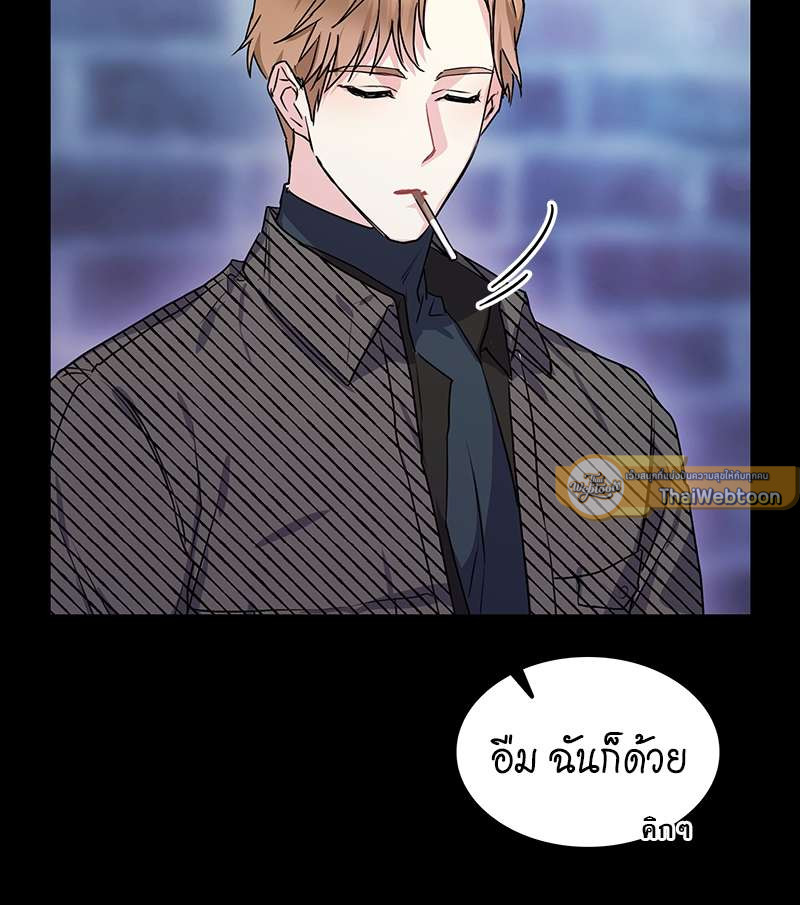 หน้า 59