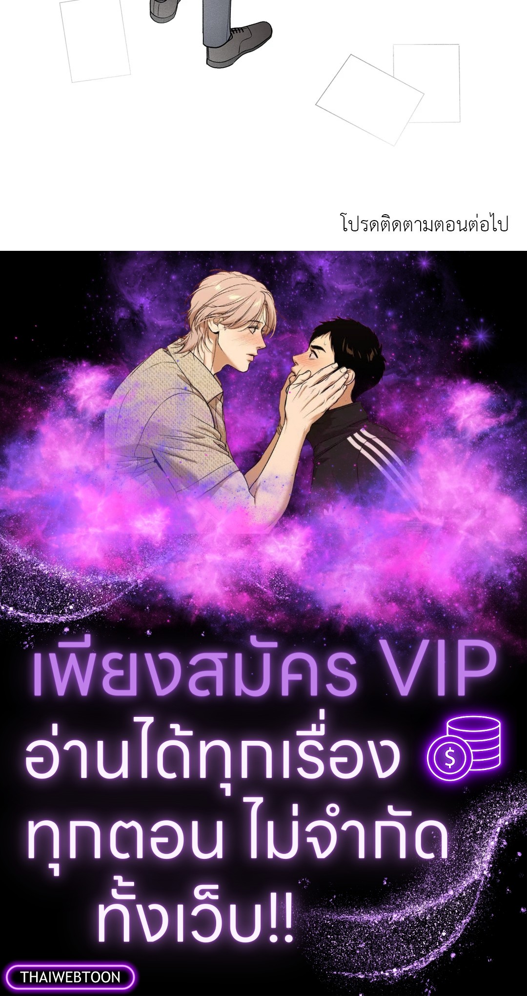 หน้า 64