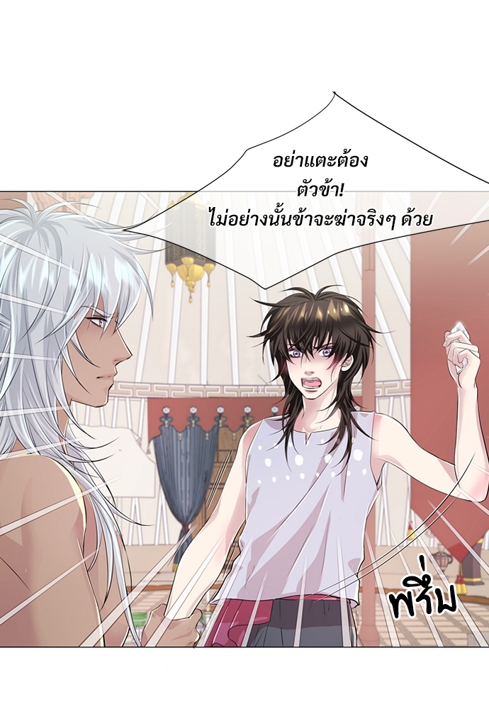 หน้า 60