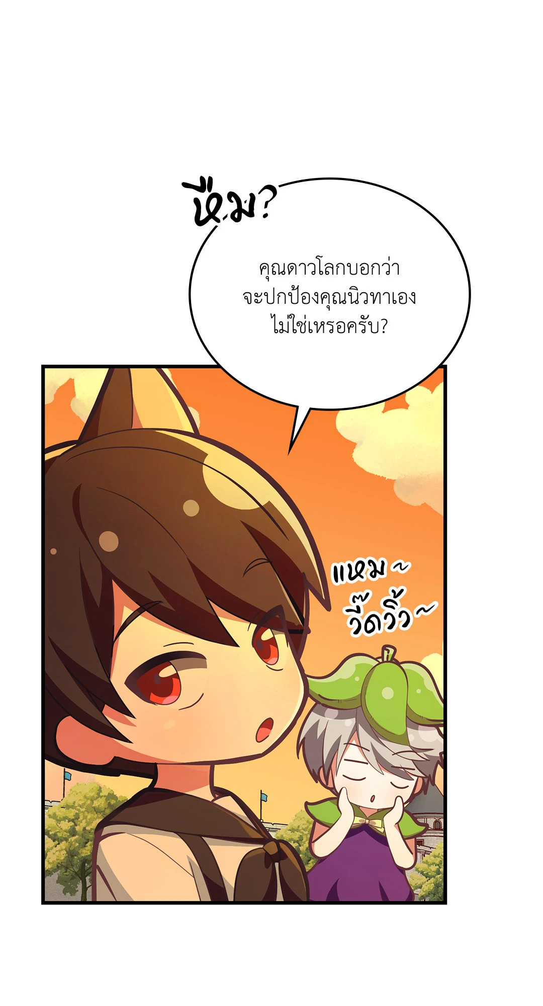หน้า 64