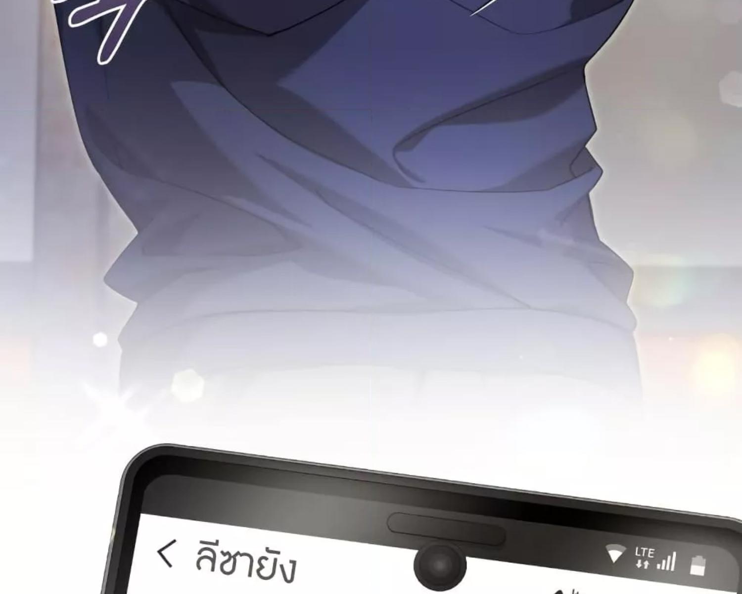 หน้า 100