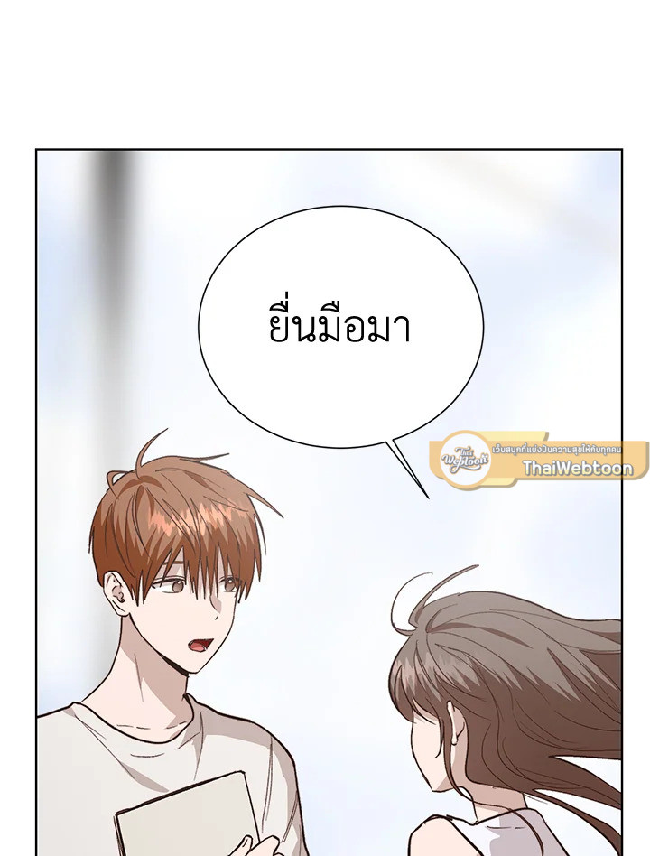 หน้า 116