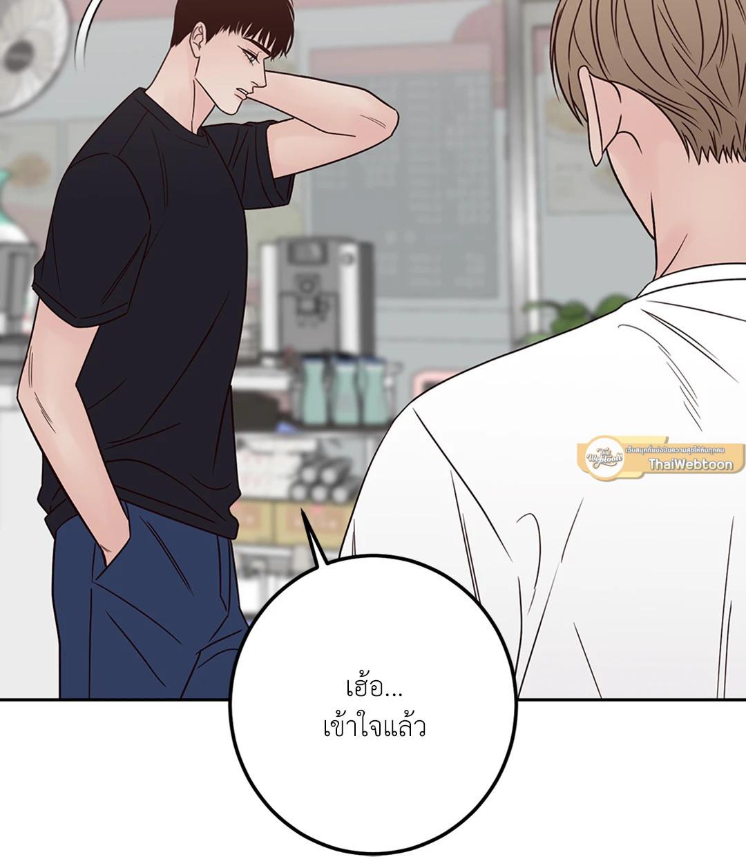 หน้า 35