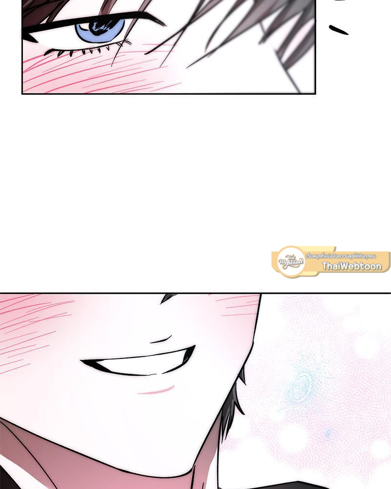 รักแบบพอดีน่ะมีมั้ย?! | What Is Pure Love?! ตอนที่ 21 - รูปที่ 2