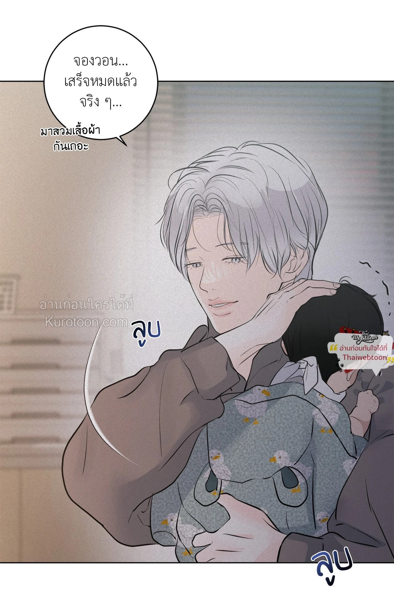 หน้า 34
