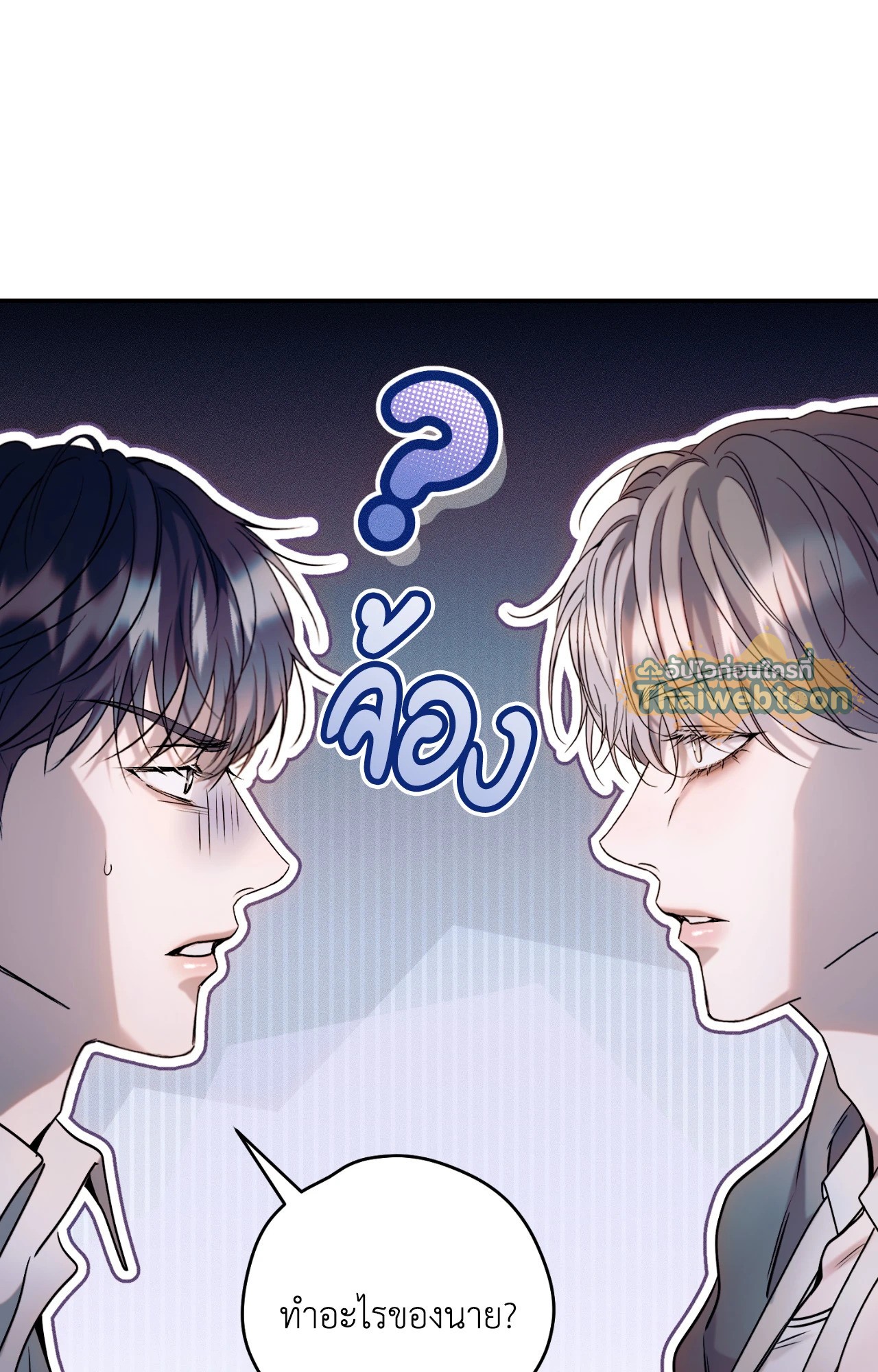 หน้า 78