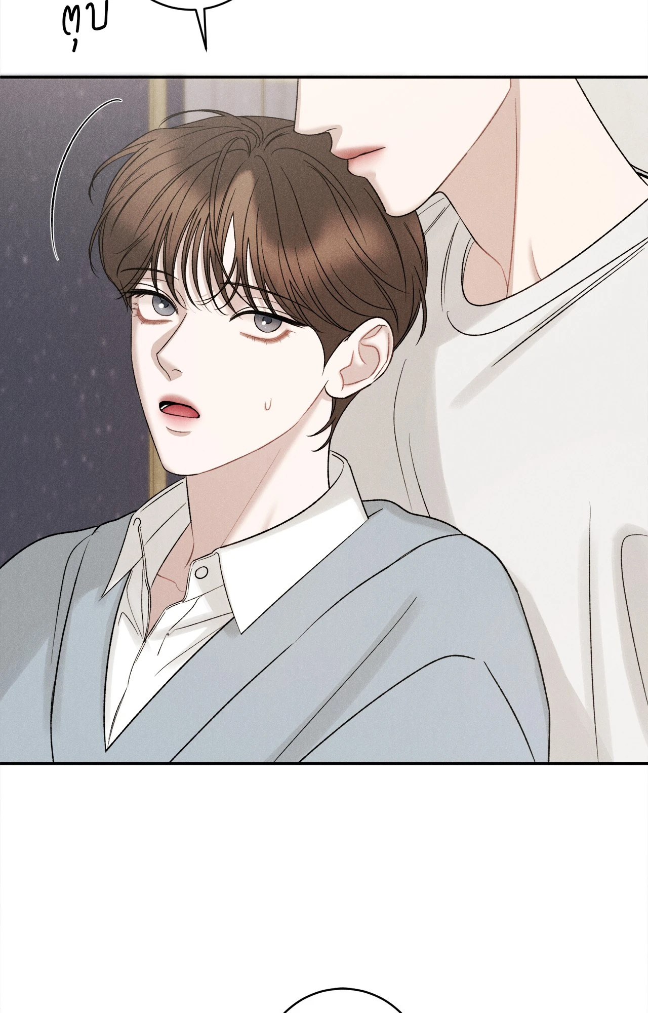 หน้า 36