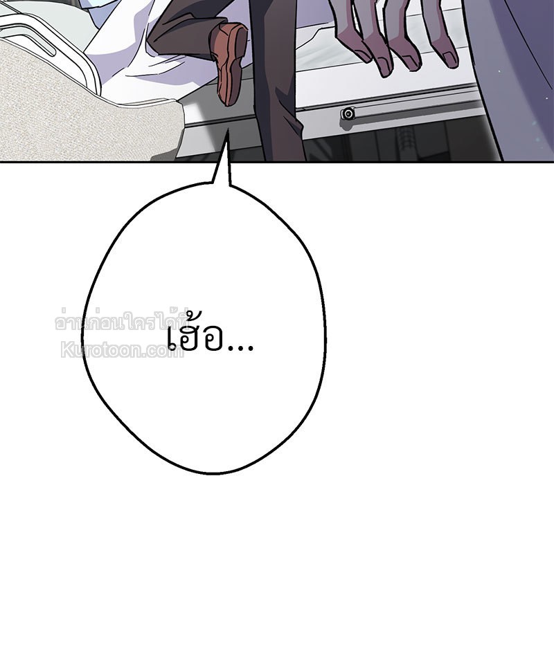 หน้า 177