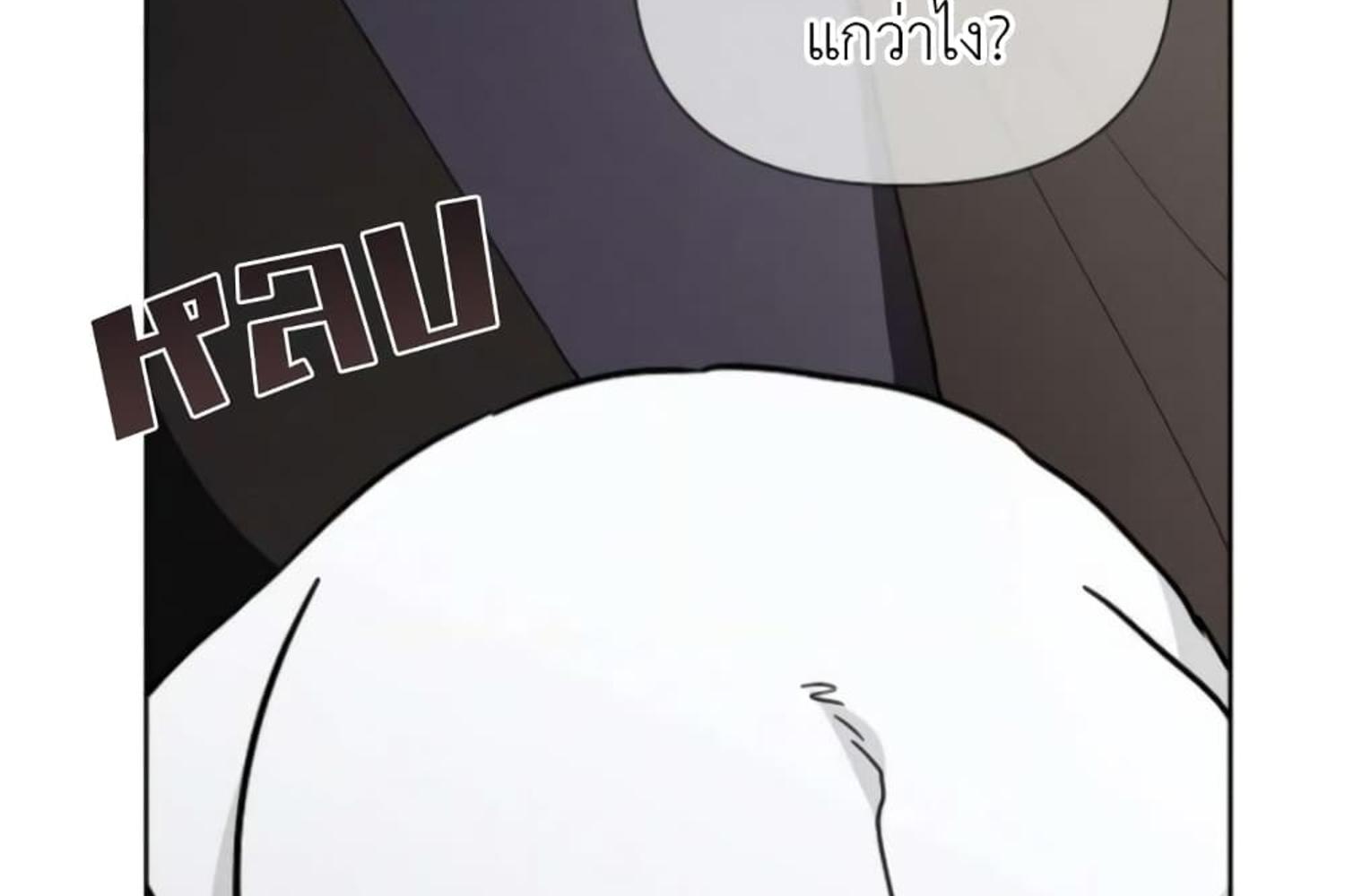 หน้า 78
