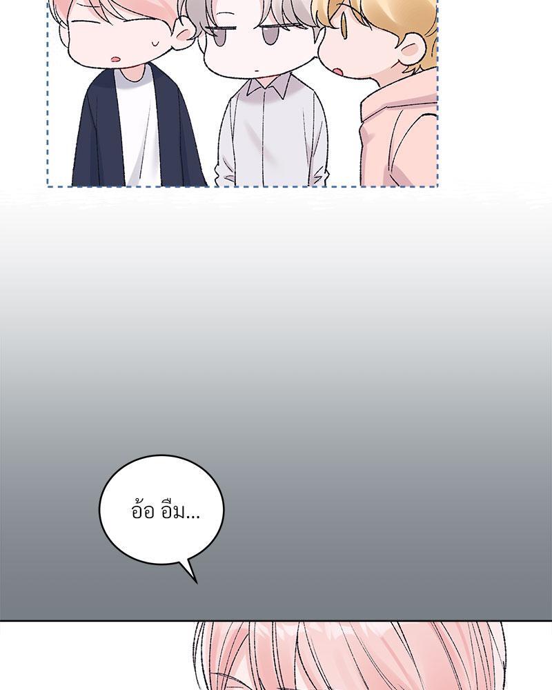 หน้า 112