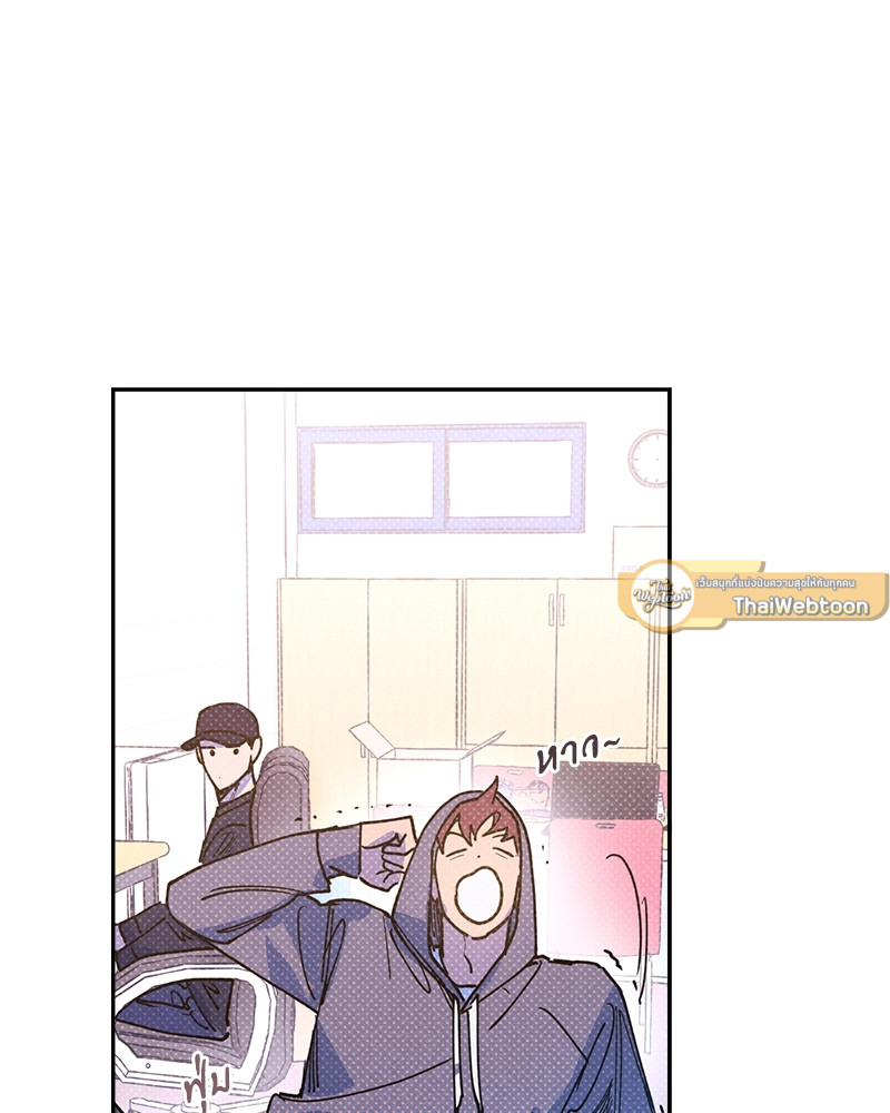 หน้า 95
