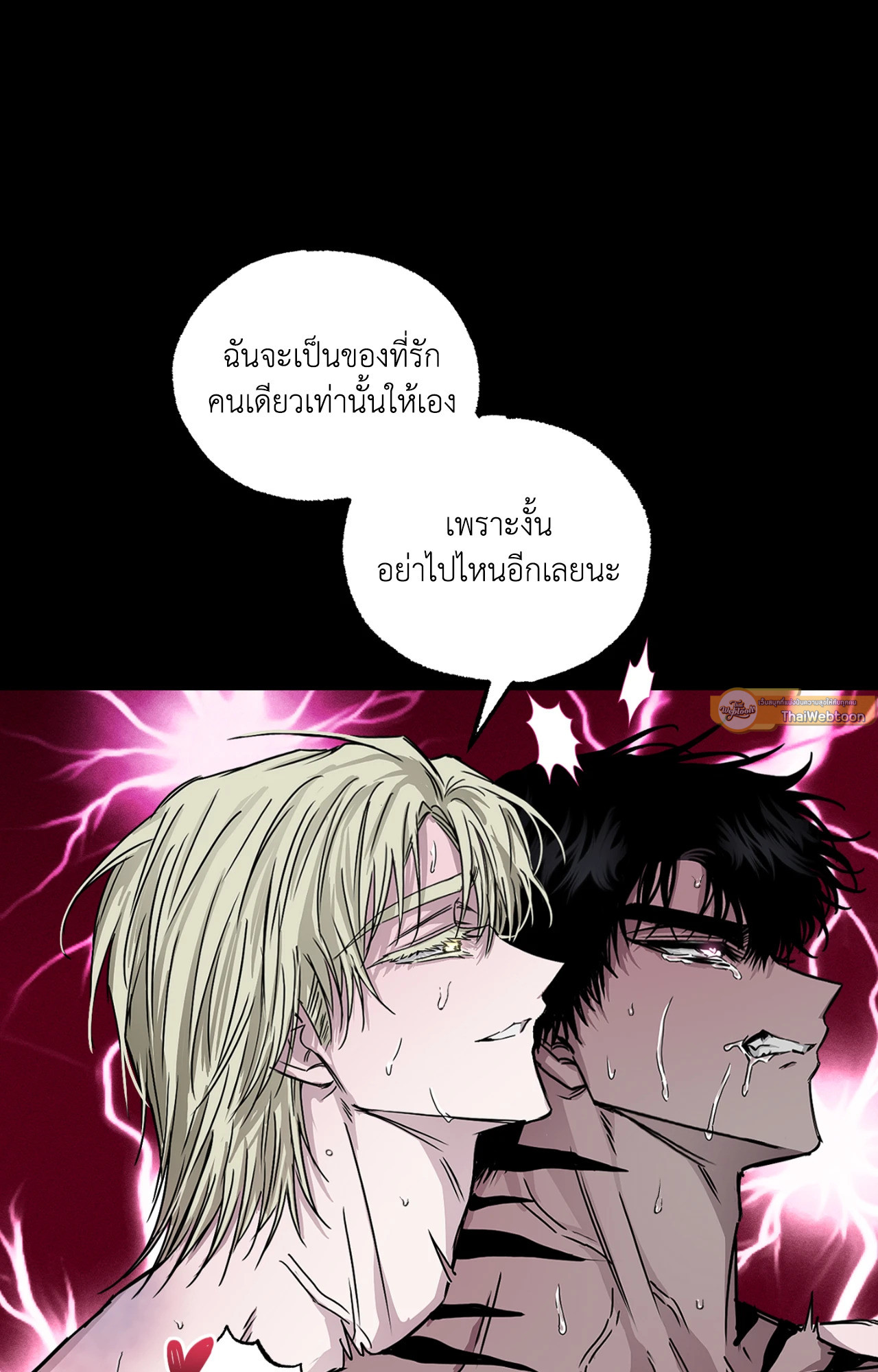 หน้า 67