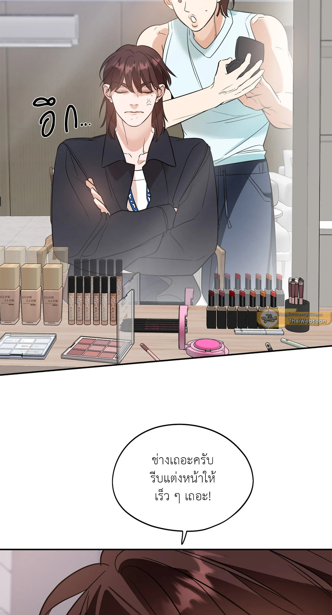 หน้า 44
