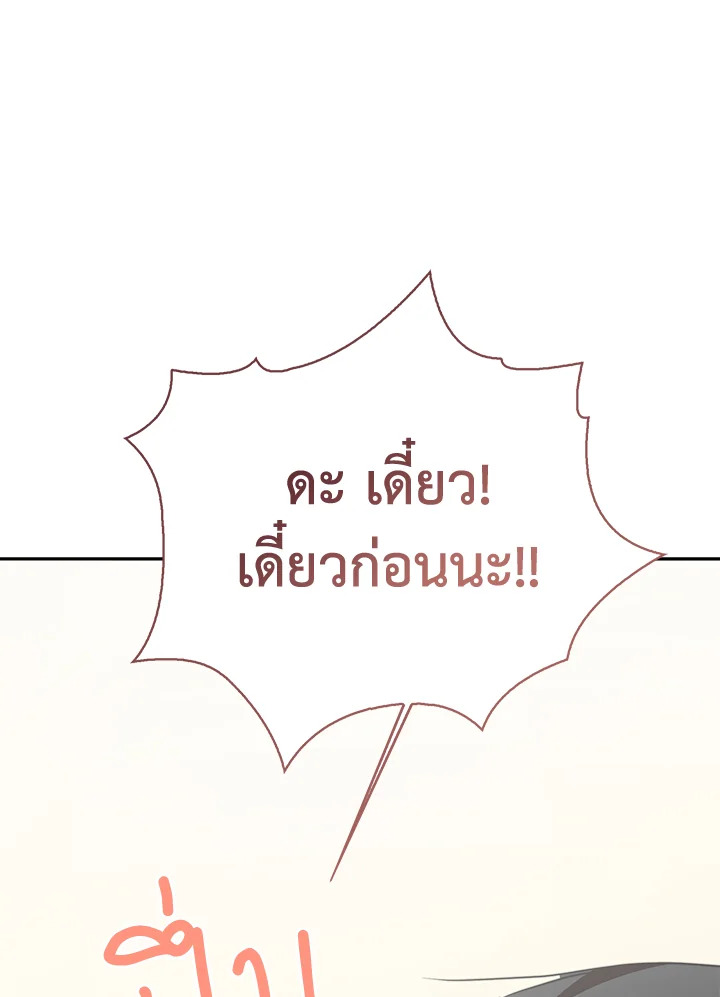 หน้า 126