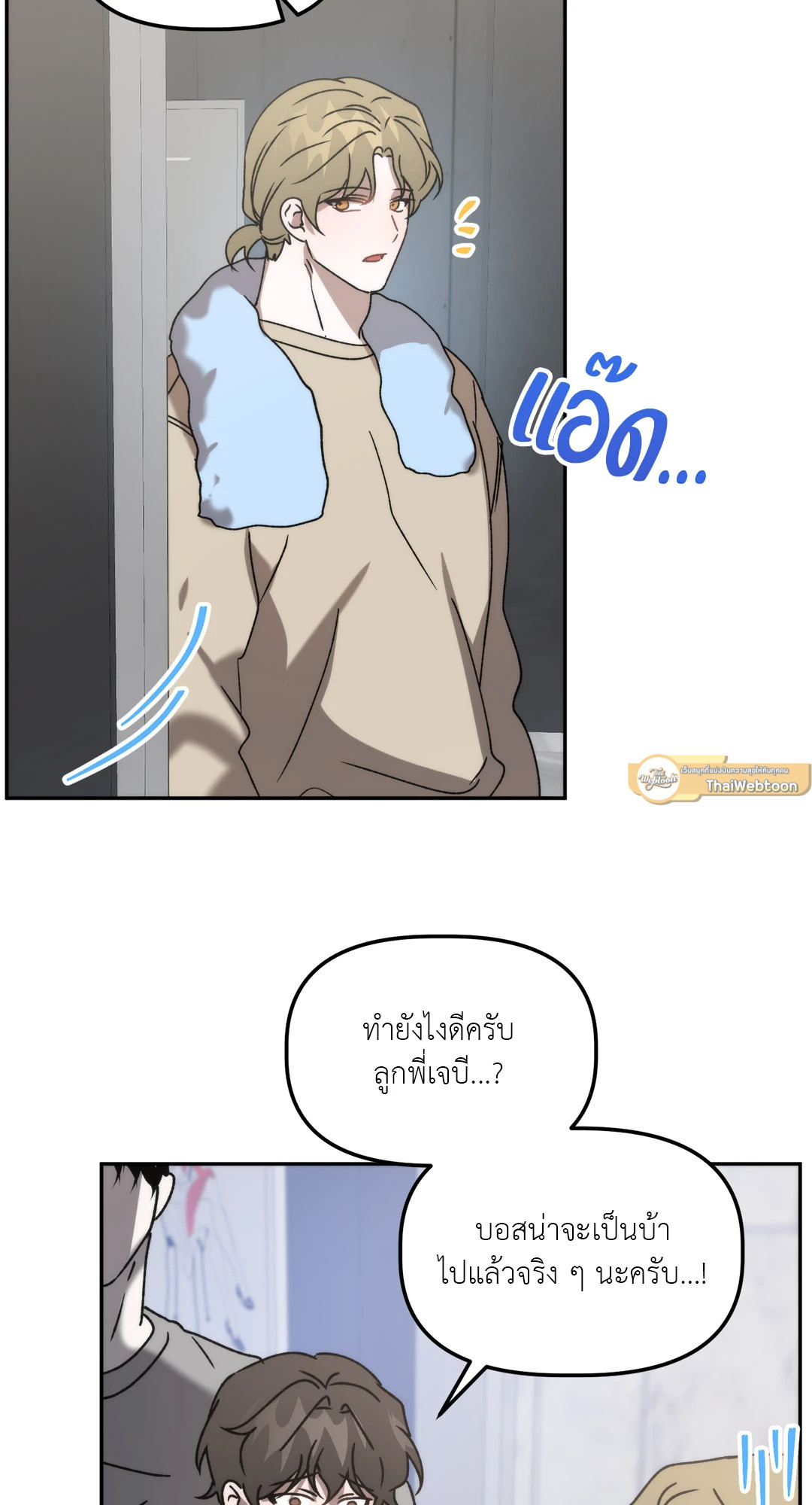 หน้า 58