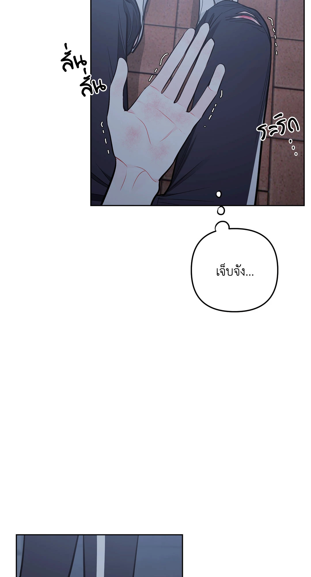 หน้า 35