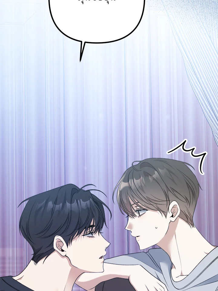 หน้า 115