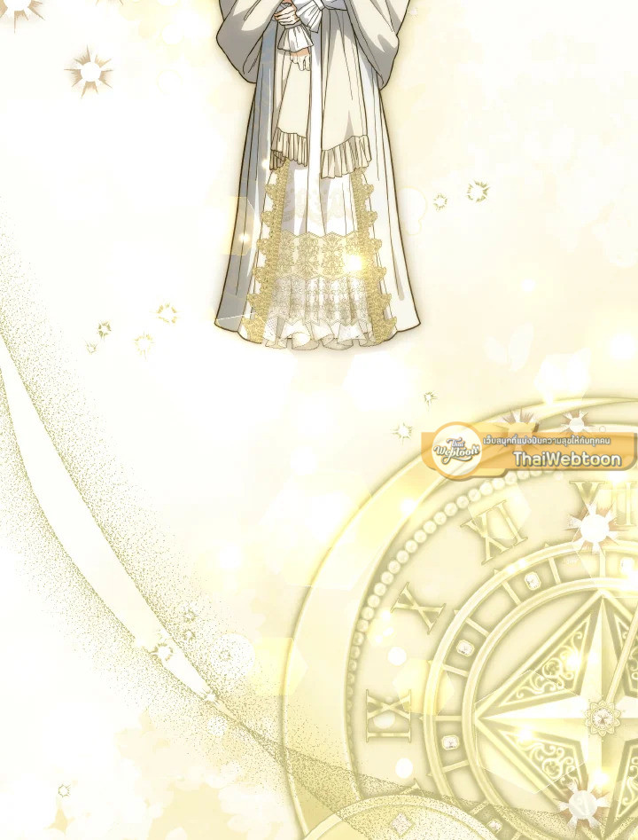 นางเอกนิยายปักตำแหน่งพี่สะใภ้ให้ฉัน ตอนที่ 63 - รูปที่ 2