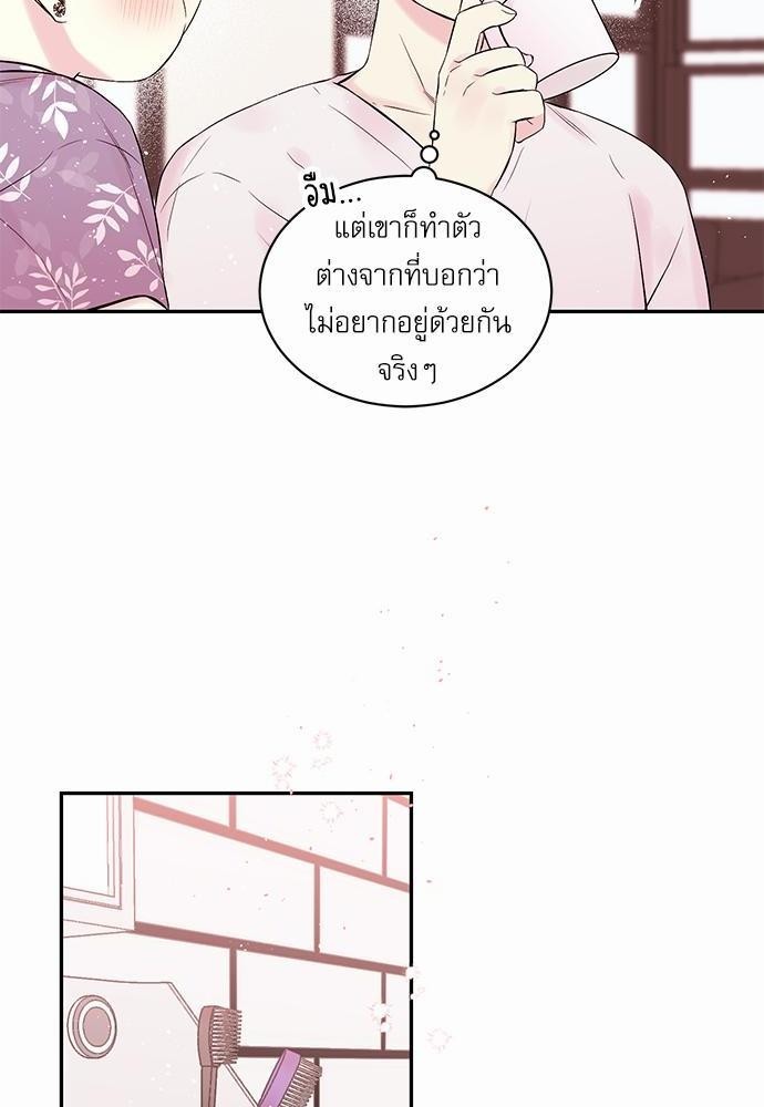 หน้า 62