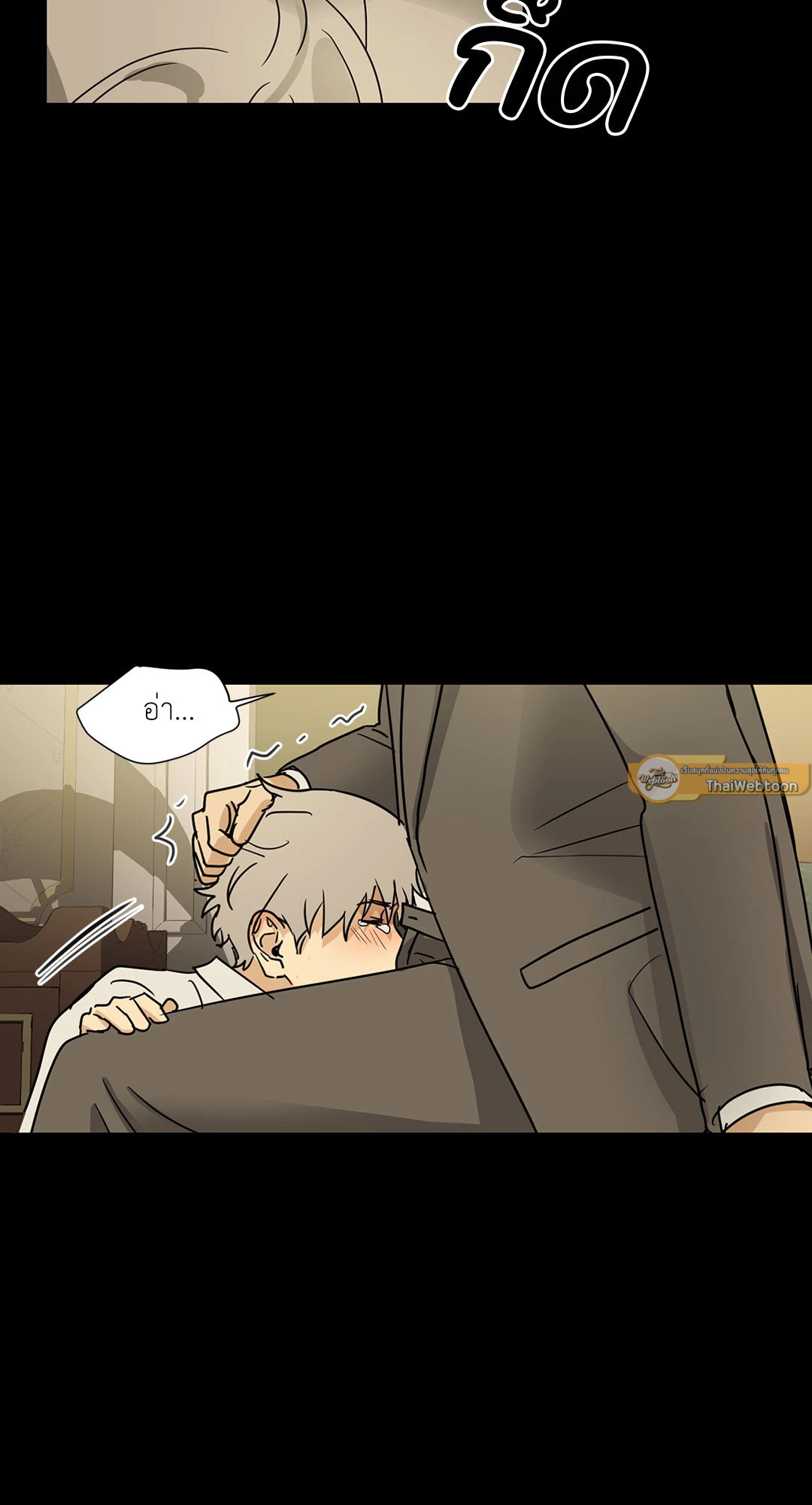 หน้า 44