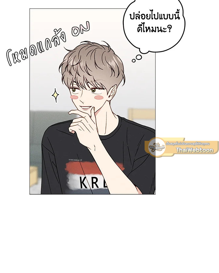 หน้า 72