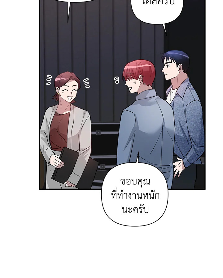 หน้า 82
