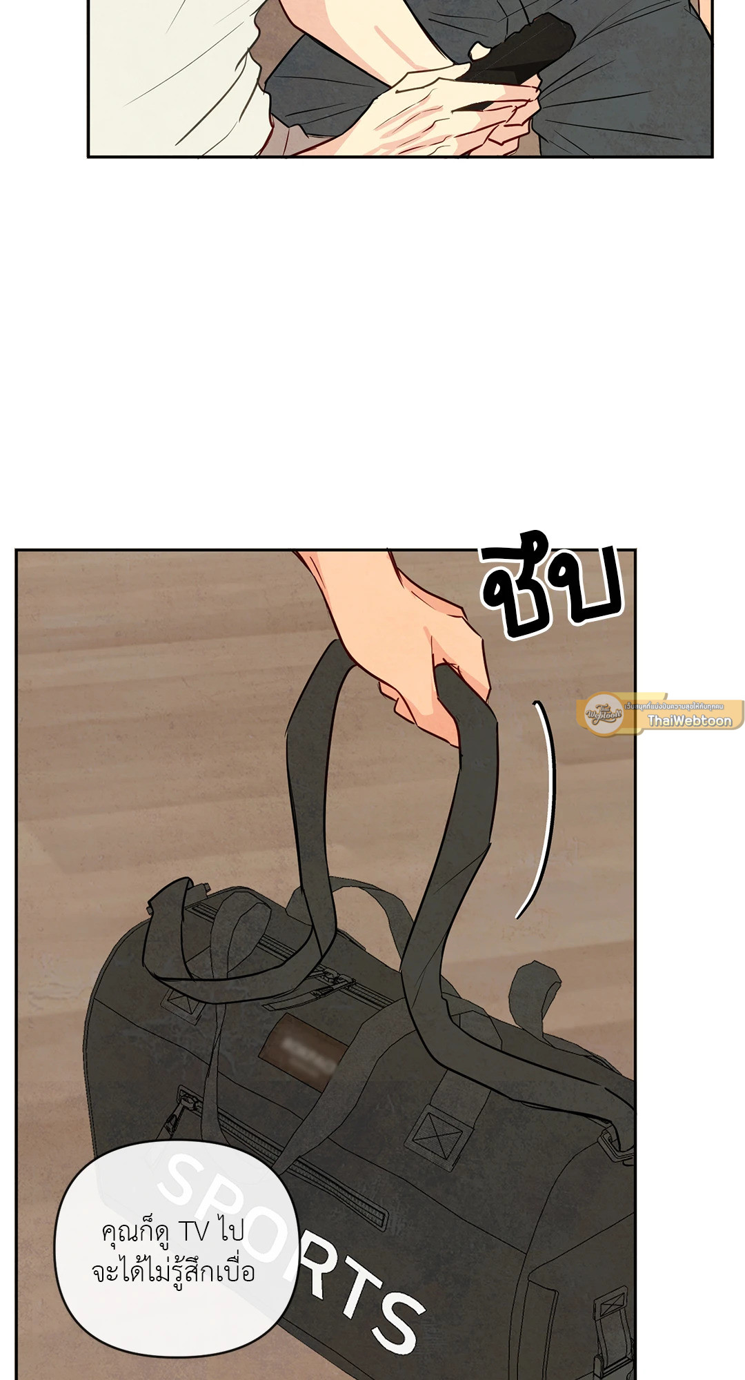 หน้า 40